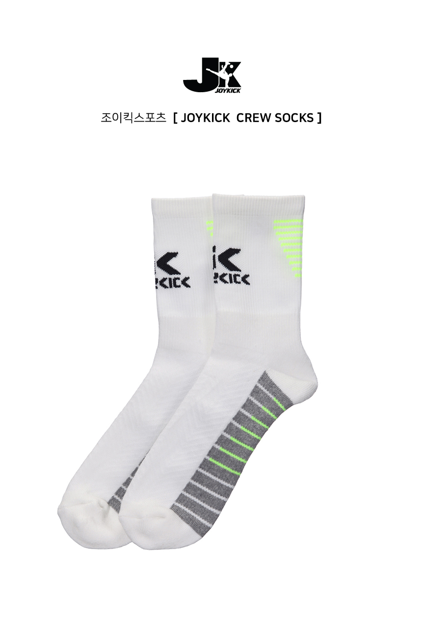 socks002copy_093411.jpg