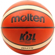 몰텐 - FIBA 공인구 GM7X 농구공 7호-SM