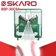 스카로 - 야구피칭머신 BSP-3GCSA/3휠 승강형 65~150km-SM